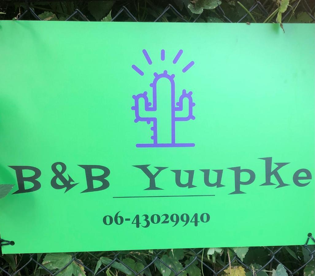 B &B Yuupke Maasbree Noord-Limburg Venlo Roermond Bed & Breakfast Luaran gambar